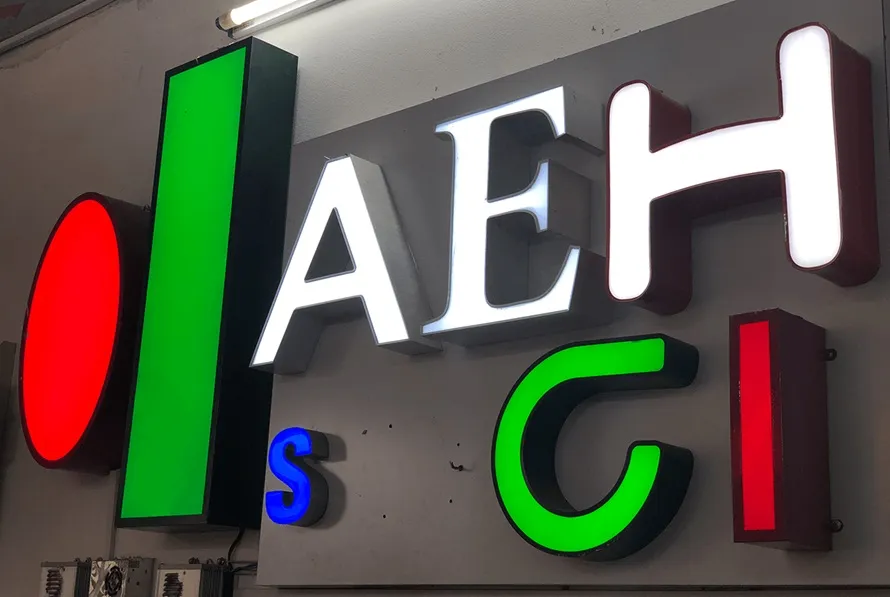 Chữ Mica Cắt Laser CNC Đa Dạng Màu Sắc Chữ mica